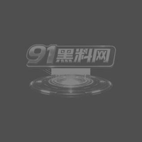 AI短剧 驱鬼者 EP1-3法力全靠我的精液 绝美女天天双修